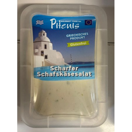 PIT. Tyrokafteri 200g